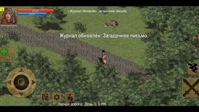 Время поговорить о Exiled Kingdom часть 1|Или то, что я так люб