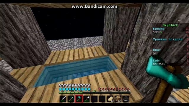 sky block с nexusplay_ смотреть онлайн