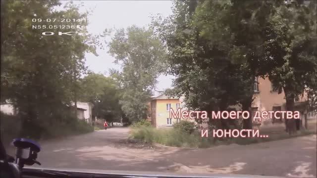 Кубань - Урал серия 15