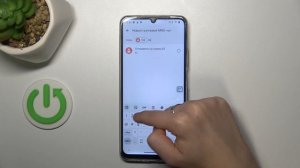 REALME C61 | Как отправить групповое текстовое сообщение н?