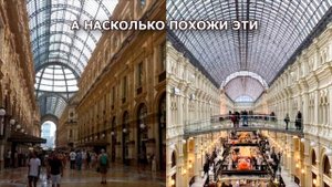 Путешествие по Швейцарии и Италии. 10 серия. Милан