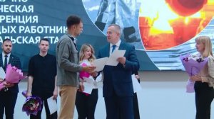 Самый эффективный автор. Василий Грачёв – победитель научно-технической конференции металлургов.