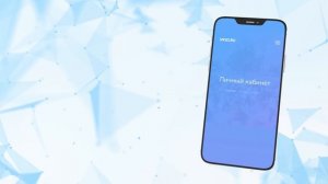 Графический видеоролик «Презентация платформы VKizi» (2D)