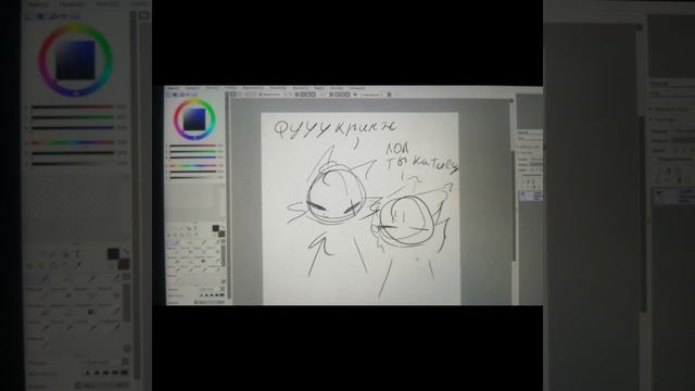 озвучка комиксов и мемов по rain world || rain world || мне делать смотреть онлайн