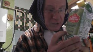 Сады Придонья. Мультифрукт. 100% с мякотью