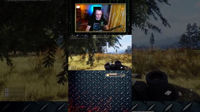 ⭐ ЛИСЫ И БАРИБАЛЫ ⭐ Way of the Hunter ⭐ ПУТЬ ОХОТНИКА смотреть онлайн