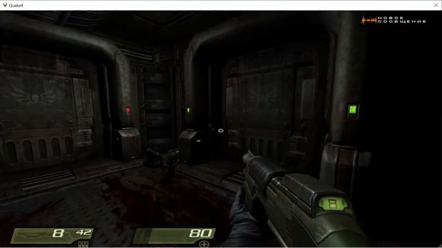 Quake 4 - прохождение №3 смотреть онлайн