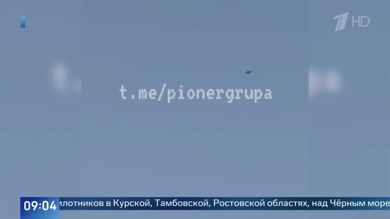 Воздушный бой: в Воронежской области вертолет ВС РФ атаковал дроны ВСУ
