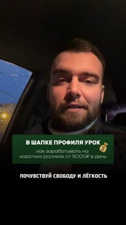 Сейчас в твоей жизни всё меняется к лучшему.