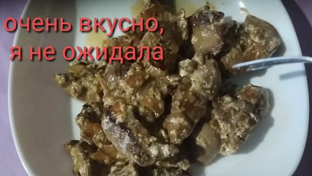 Мясо нутрии,сало горячего копчения в эконом-коптилке.