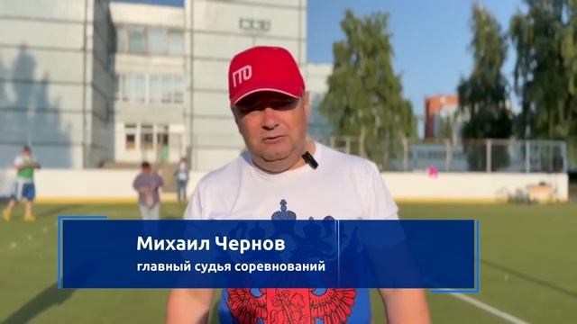 Новости недели_2-8 июня