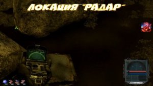 S.T.A.L.K.E.R - Мёртвый город 2 Dead City "Тайник в лесу Император?
