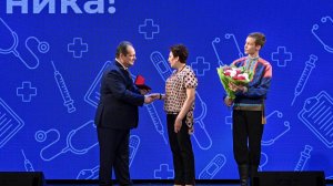 В республиканской филармонии чествовали медицинских работников