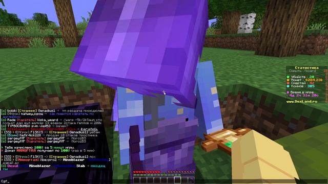 Как потерять 14 миллионов за 0.00001 секунду на DexLand? смотреть онлайн