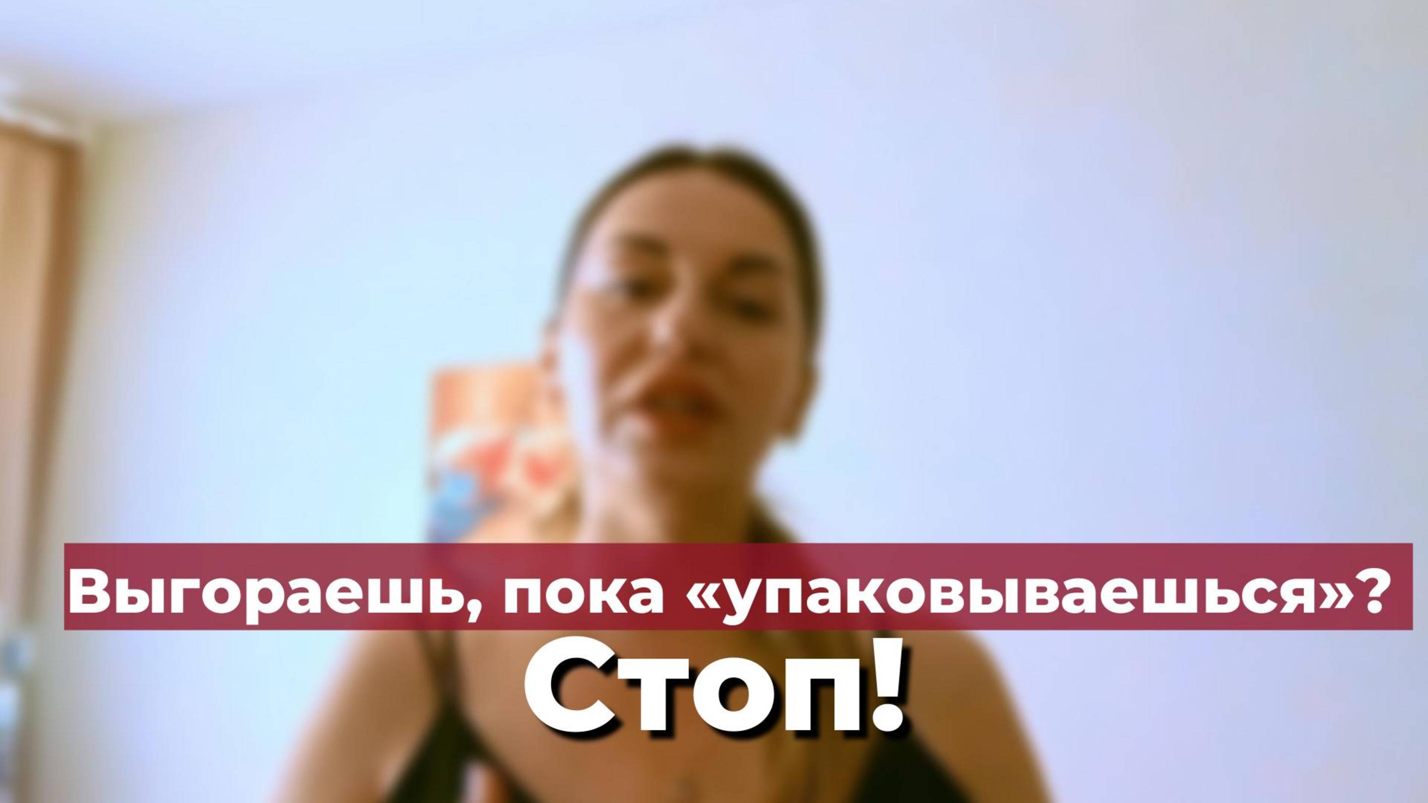 Искренность – ключ к доверию! Узнайте, как она влияет на ваши коммуникации.