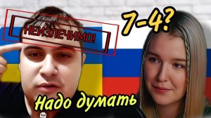 ВАРИ ВАРИ КАСТРЮЛЬКА / ЛАДКА МАРМЕЛАДКА / ЧАТ РУЛЕТКА #россия #политика #украина #стрим #юмор #смех