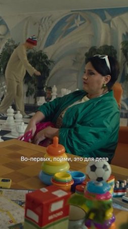 Ну теперь понятно, в кого Рита Валеева такая крейзи | Смотрите «Нереалити» на KION