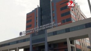 Практики, стажировки и трудоустройство