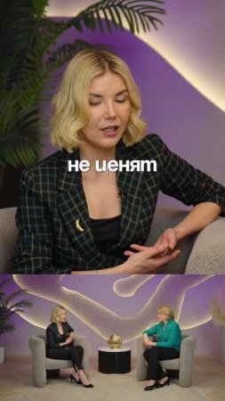 КАКОЙ УРОК В ОДИНОЧЕСТВЕ!?🔺 БЕЗОПЛАТНЫЕ ПРАКТИКИ в ТГ - KOZODUB 👈🏻