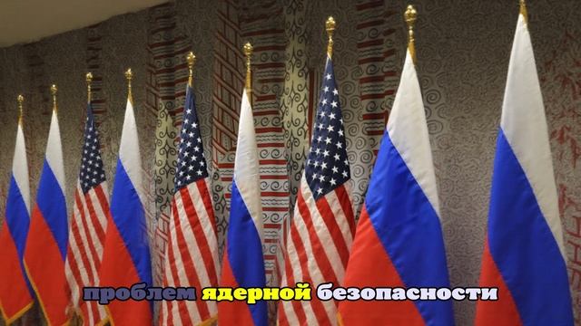 TAC: сотрудничество России и США по Ирану может улучшить двусторонние отношения