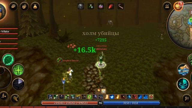 Villagers and Heroes, Lannox raid 95th/Крестьяне и Герои, Ланнокс рейд 95 смотреть онлайн