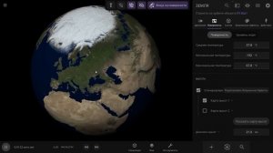 Возможна ли ЖИЗНЬ в системе с R136a1, Стивенсоном 2-18 и UY Щ?