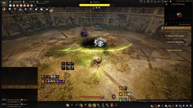 Бездна бессмертия (5-я медаль). Готаренза. Без тактики. ? смотреть онлайн