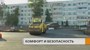 Стихийная парковка теперь будет отделена от основной проезжей части