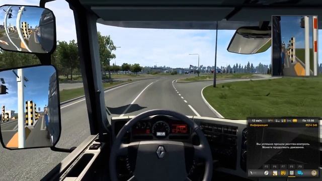 ETS 2 серия 2. Заработал первый миллион! смотреть онлайн
