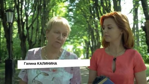 Отдыхаем в Солнечногорье, Парк отель 'Морозовка'