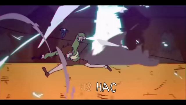 полнаю версия песни санс "Последний Вздох" смотреть онлайн