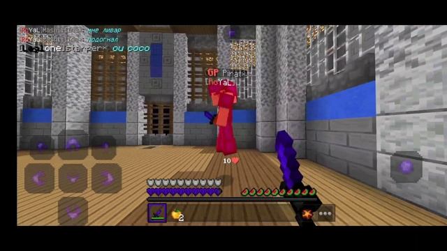 Best pe on DoshikMine  // Грифер шоу // Mcpe 1.1.5