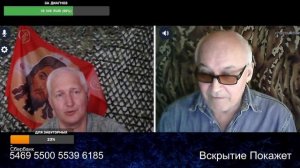 Красномордый номер 1
