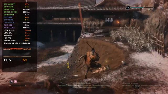 Тест Sekiro Shadows Die Twice на Intel Core i3-9100F Nvidia GeForce 1050 TI 8GB RAM смотреть онлайн