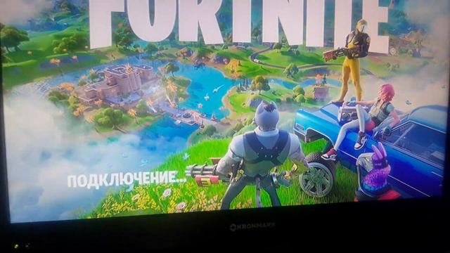 не запускает фортнайт на Xbox Series S смотреть онлайн