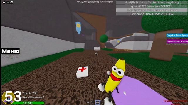 Я СЫГРАЛ В 100 РАНДОМНЫХ ИГР в РОБЛОКС! смотреть онлайн