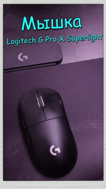 КАСТОМНЫЙ СТОЛ-КОМПЬЮТЕР Dota 2 #травоман #dota2