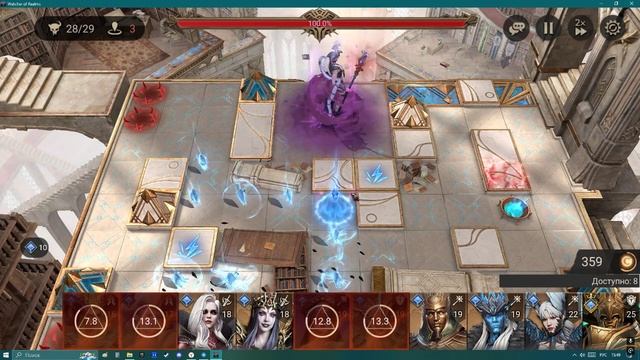 WOR / Фракция Таинства 15й этаж смотреть онлайн