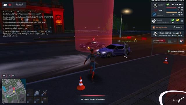 6.2 смотреть онлайн