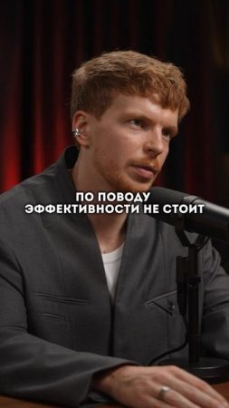 БЕГИ от этих ВРАЧЕЙ!! Евгений Никитин о РЕД ФЛАГАХ, которые встречаются в медицине