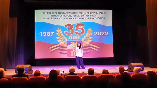 Милена Петросян   Ты же выжил солдат смотреть онлайн