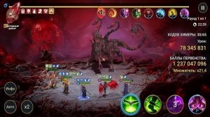 Raid Shadow Legends | Фина Меч Аравии - ТОП НА ХИМЕРУ?