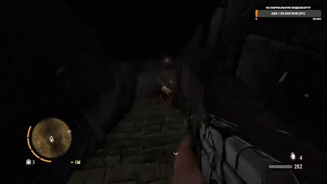 Стрим. Проходим Far Cry 3 смотреть онлайн