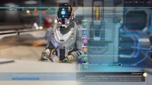 No Man's Sky 2025 #2  Изучаем торговый корабль