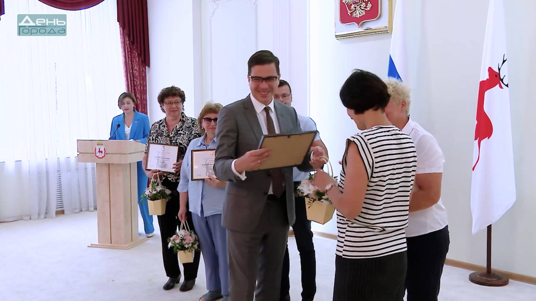 Чкаловская премия и гранты педагогам