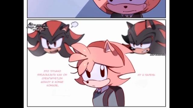 Озвучка комикса "Айдол Эми" 1 часть 💕 #sonic #amyrose #sonamy смотреть онлайн