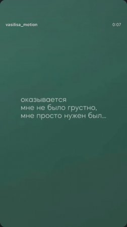 Хочешь больше?