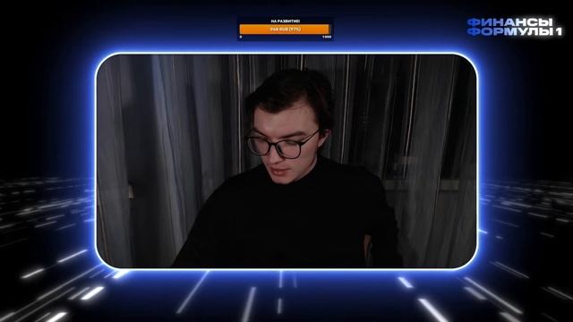 БЛАГОСЛОВЕННЫЙ ПРЯМОЙ ЭФИР О ГОНКАХ И НЕ ТОЛЬКО! ЛУЧША смотреть онлайн