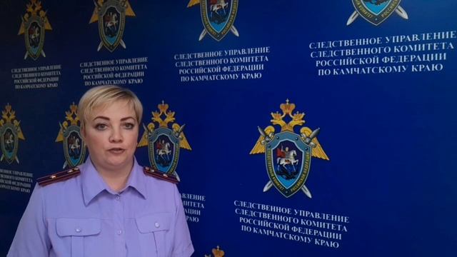Служебный подлог.mp4