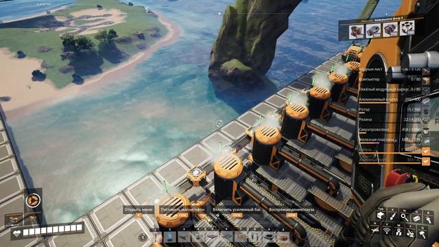 Satisfactory завод на 20000 мВт на разбавленном топливе из 600 н? смотреть онлайн